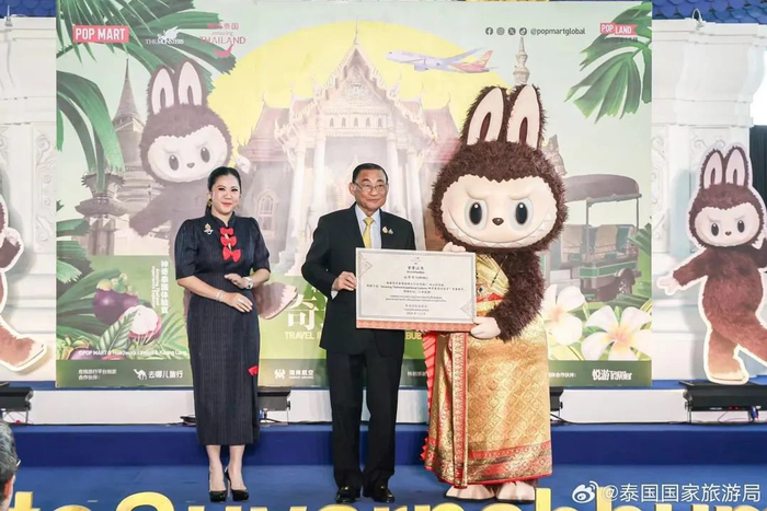 LABUBU还被授予“神奇泰国体验官”的称号。（来源：@泰国国家旅游局）
