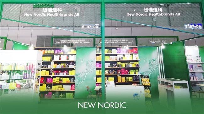 N星空体育平台ew Nordic纽诺迪科X进博会：3年共进解码高科技植萃的自然力量(图2)