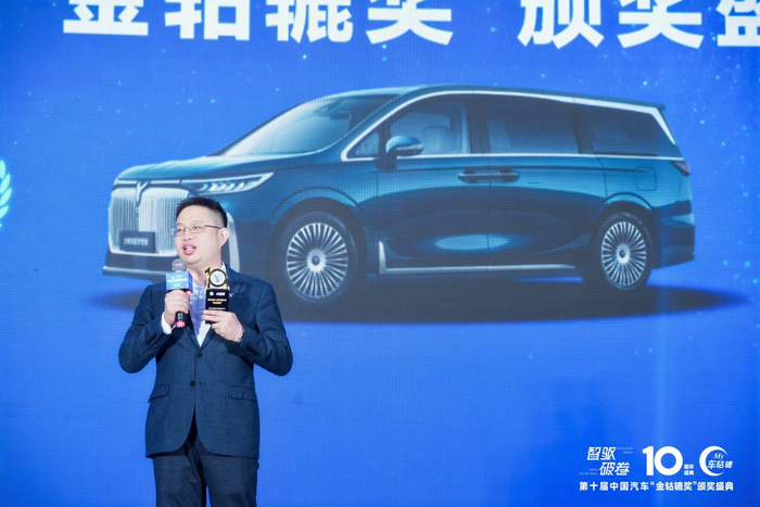 岚图汽车销售服务有限公司副总经理曾清林