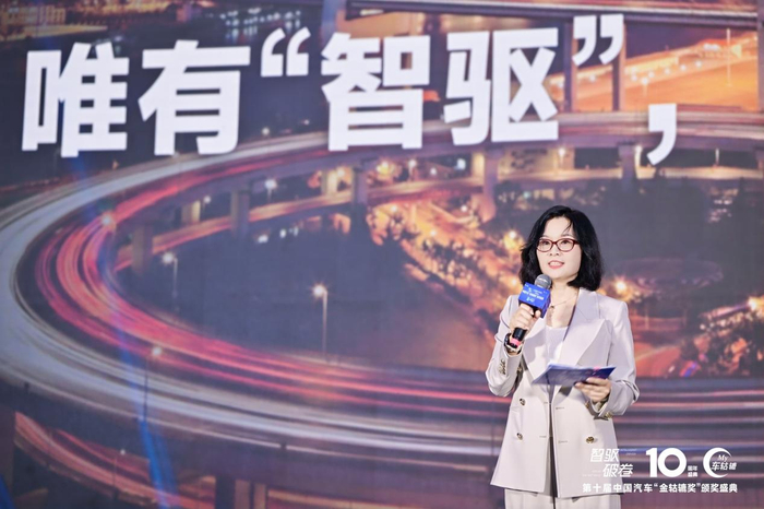 My车轱辘新媒体矩阵创始人兼CEO 唐燕