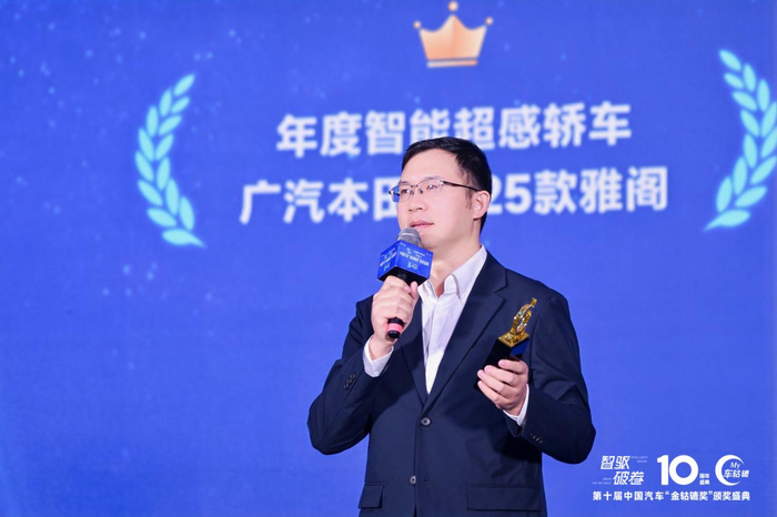 广汽本田汽车销售有限公司营销本部销售部广报科系长刘向群