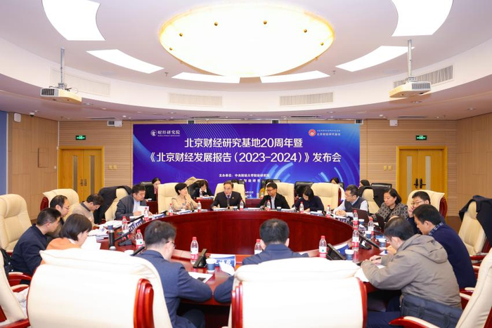 图为发布会会场