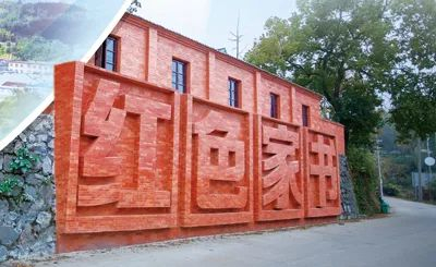 位于霍山县诸佛庵镇的红色家书园。雷  威摄