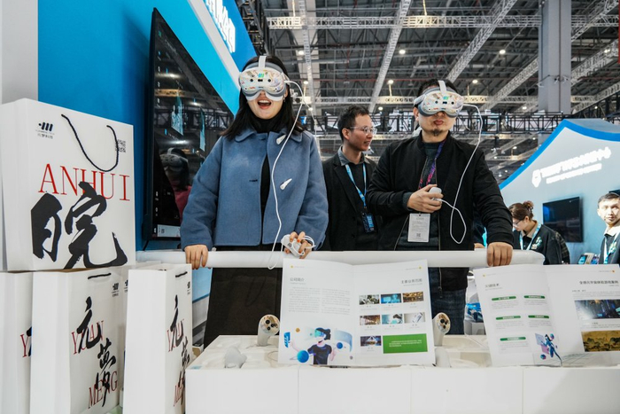 　　《山河社稷图·补天石》XR全感场景应用