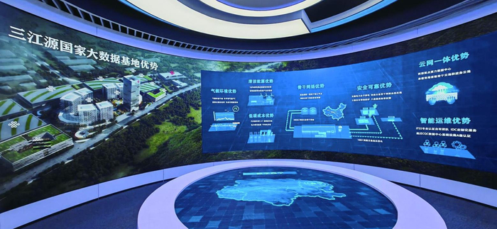 中国联通（青海）三江源国家大数据基地展厅。 张慧慧 摄