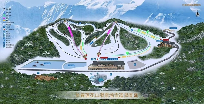 万峰通化滑雪场