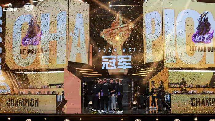 HIT AND RUN战队成功卫冕