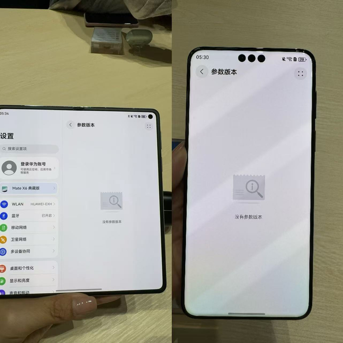 时代周报记者摄