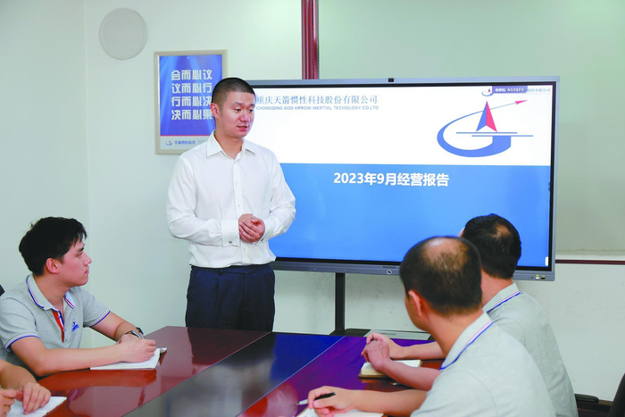     许图在工作中