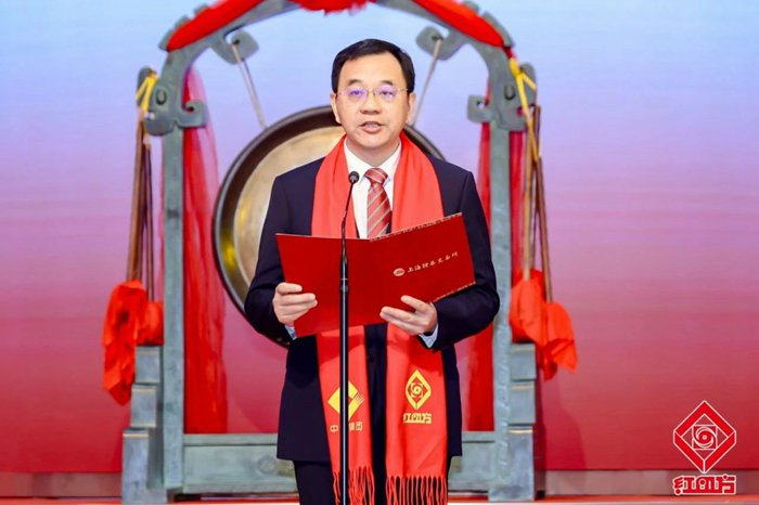 中盐安徽红四方肥业股份有限公司党委书记、董事长陈勇