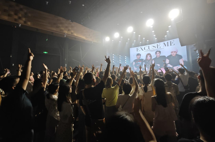 “文化产业园区携行计划”全国首个落地项目合柴梵木开演。叶玉庭摄