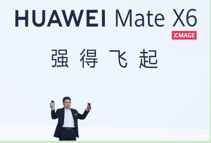 图源：企业供图