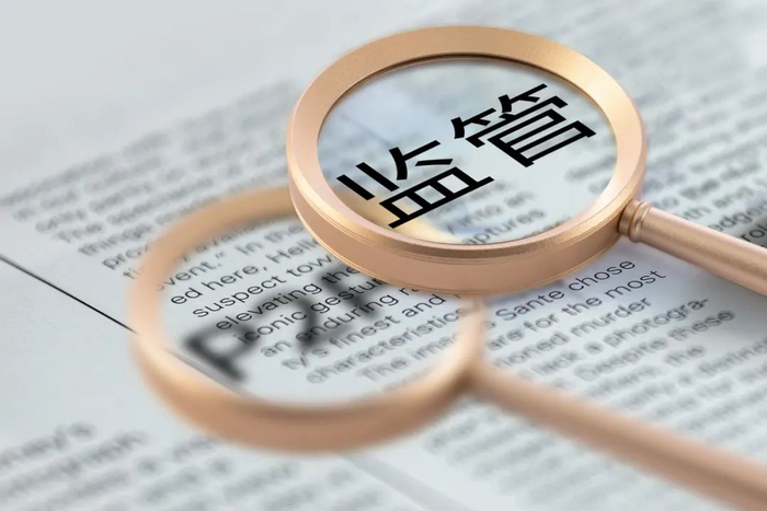 图 / 摄图网，基于VRF协议