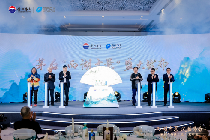 两美相遇，“画船载酒西湖好”