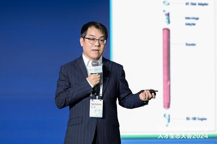 星众空间公司CEO、指挥与控制学会空天安全专业委员会委员、西北工业大学博士薛国粮分享议题