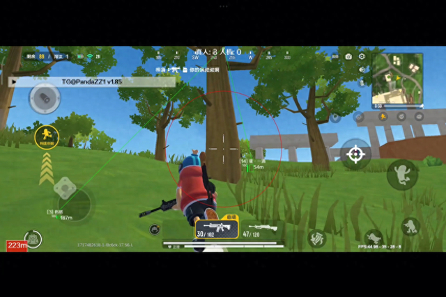 外挂软件在游戏中能透视看到游戏对手 警方供图