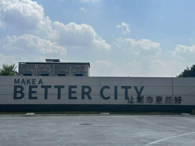 胖东来中央厨房 受访者供图