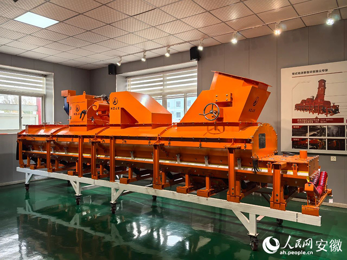 合众机械研制的智能除尘全密封导料系统。人民网记者 陈浩摄