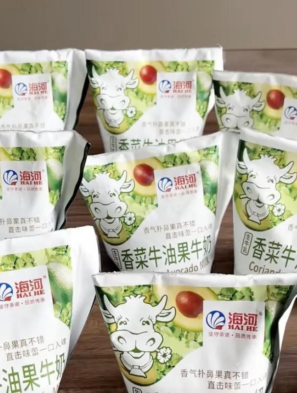 抖音@海河官方旗舰店