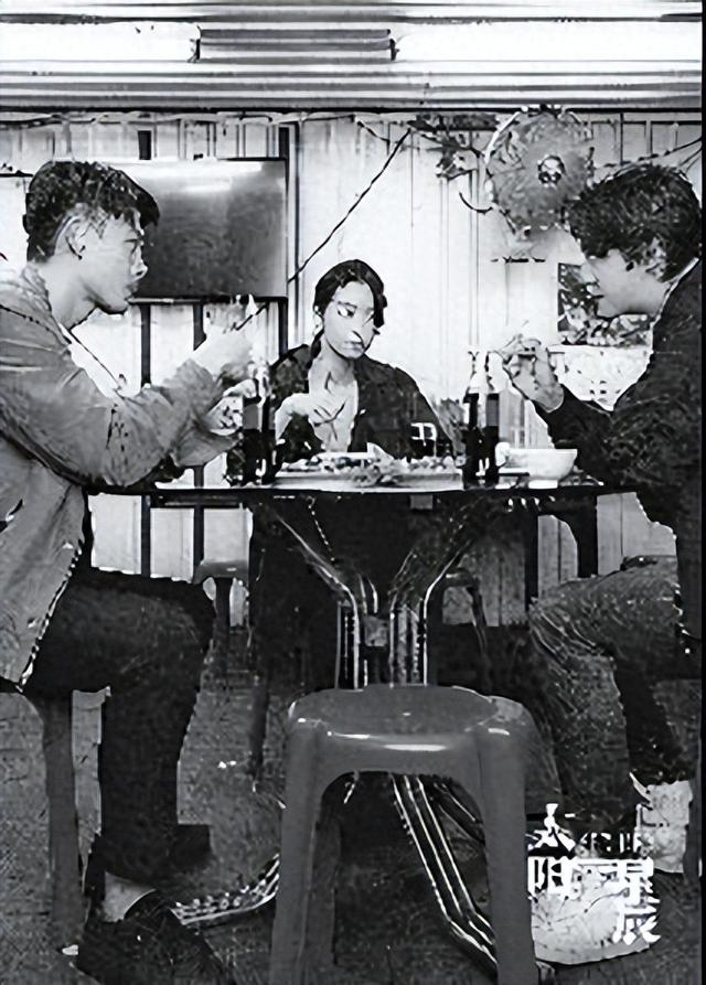 图说2：《太阳星辰》海报