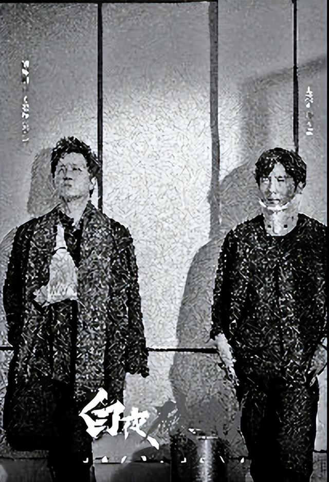 图说1：《白夜破晓》海报