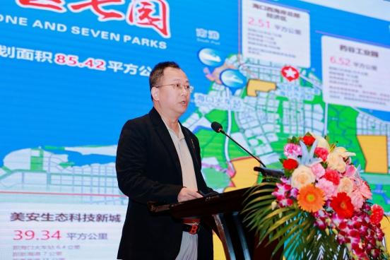 海口市科工信局《自贸港建设下医药产业发展机遇》