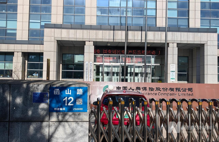 金宇通航注册地位于平阴县函山路12号，但截至11月28日，公司仍未挂牌 图片来源：每经记者 彭斐 摄