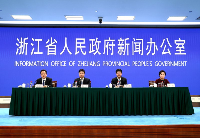 11月27日，中国（浙江）自由贸易试验区大宗商品资源配置枢纽新闻发布会召开 图源：浙江省商务厅