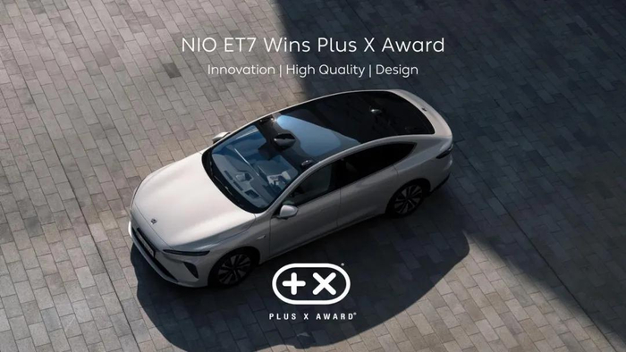ET7斩获欧洲设计大奖