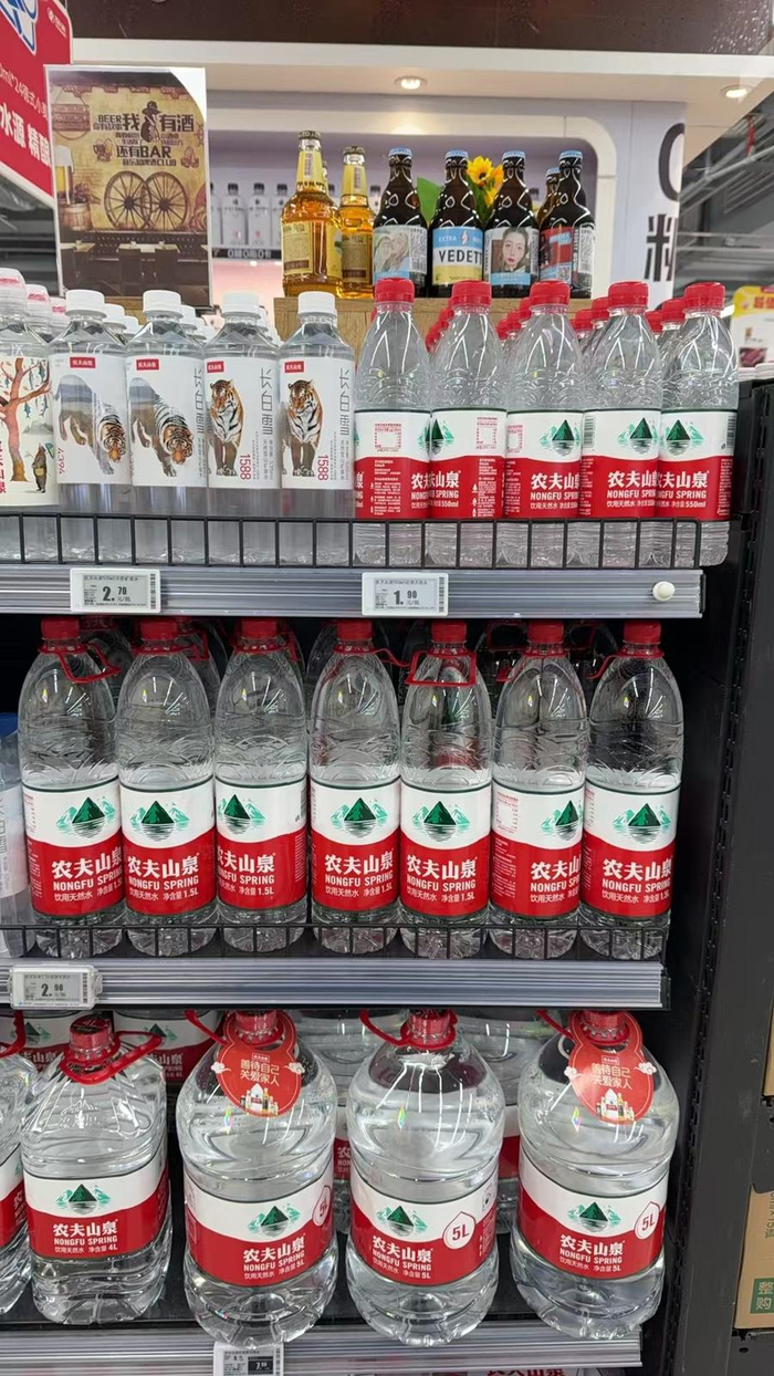 农夫山泉产品。