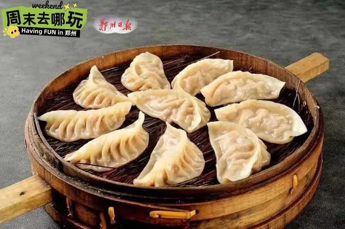 总店地址：郑州高新区瑞达路与垂柳路交叉口东北角图片来源：老蔡记蒸饺
