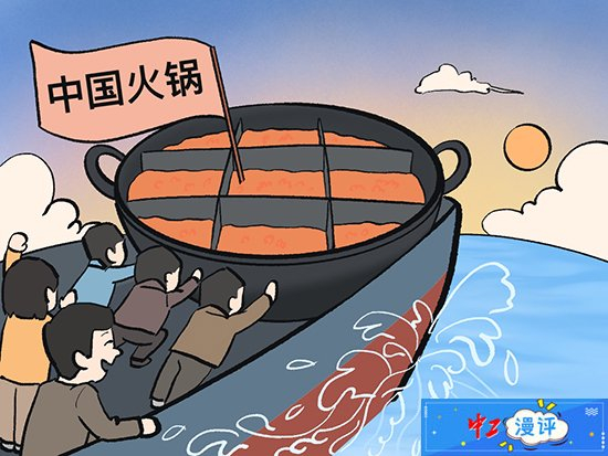 绘画/李明姝 文字/陈婉扬