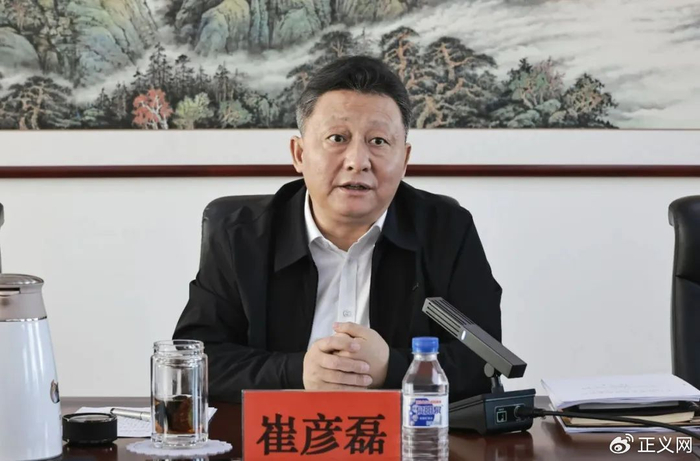 崔彦磊 图片来源：洮南发布