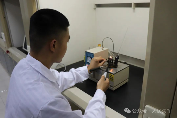 ▲闭口闪点测定。