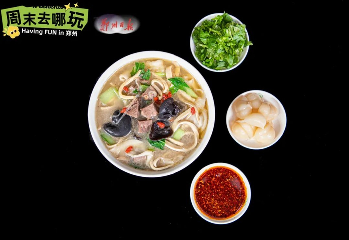 总店地址：郑州市金水区人民路3号图片来源：郑州非遗保护和文旅文创融合中心