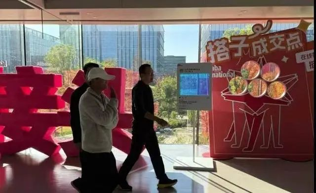 图片来源：第一财经