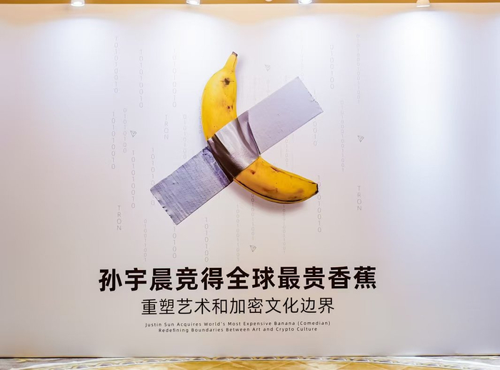 图源：受访人提供