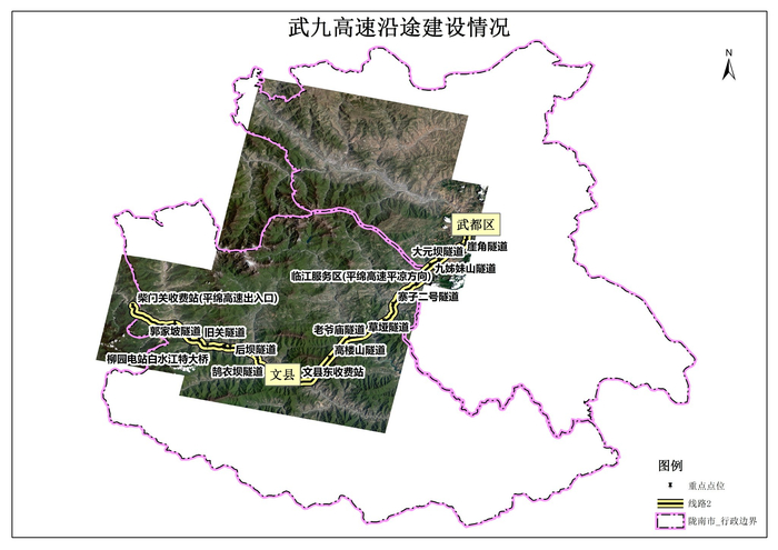 图为武九高速沿途建设情况