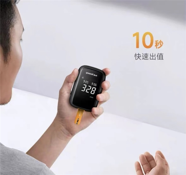 测血脂用什么仪器测尿酸的仪器家用如何选?鱼跃医疗助力高效检测,严控痛风风险_新闻资讯_第3张_活检穿刺产品网 测血脂用什么仪器测尿酸的仪器家用如何选?鱼跃医疗助力高效检测,严控痛风风险_https://www.jmylbn.com_新闻资讯_第3张