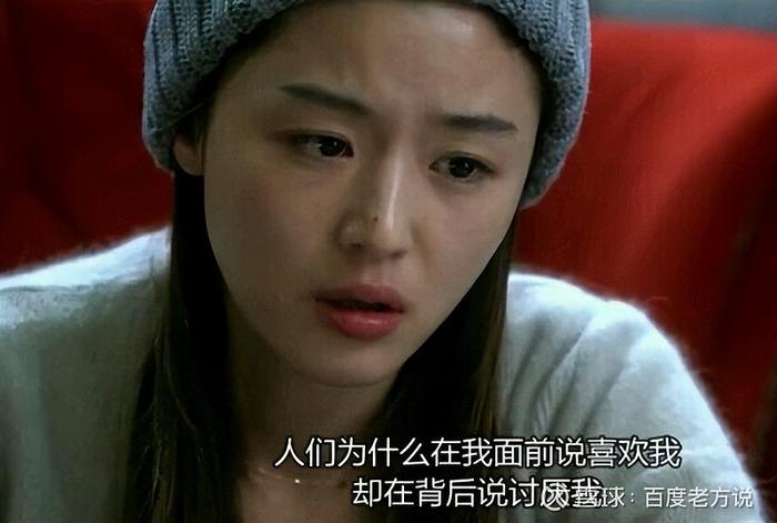 活该谁让你那么软弱醍醐灌顶