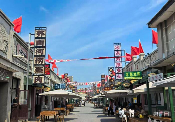 “那年昔阳”街区内景（央广网记者 郎麒 摄）