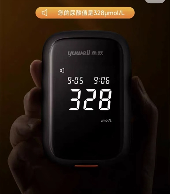 测血脂用什么仪器测尿酸的仪器家用如何选?鱼跃医疗助力高效检测,严控痛风风险_新闻资讯_第2张_活检穿刺产品网 测血脂用什么仪器测尿酸的仪器家用如何选?鱼跃医疗助力高效检测,严控痛风风险_https://www.jmylbn.com_新闻资讯_第2张