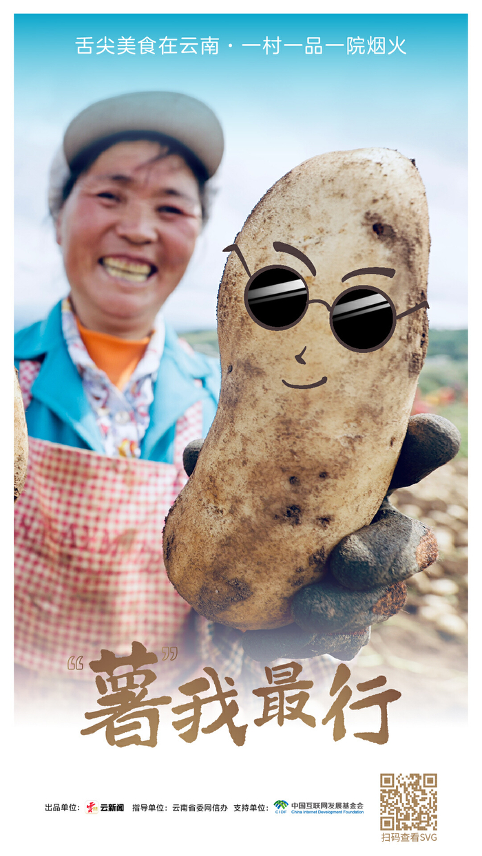 ↑点击查看SVG↑