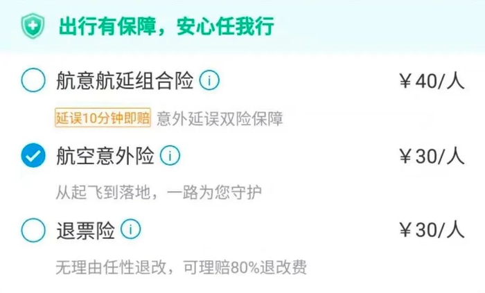 　　图片来源网络，如有侵权请联系删除