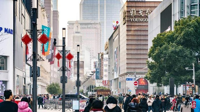 南京路步行街街景 海沙尔摄