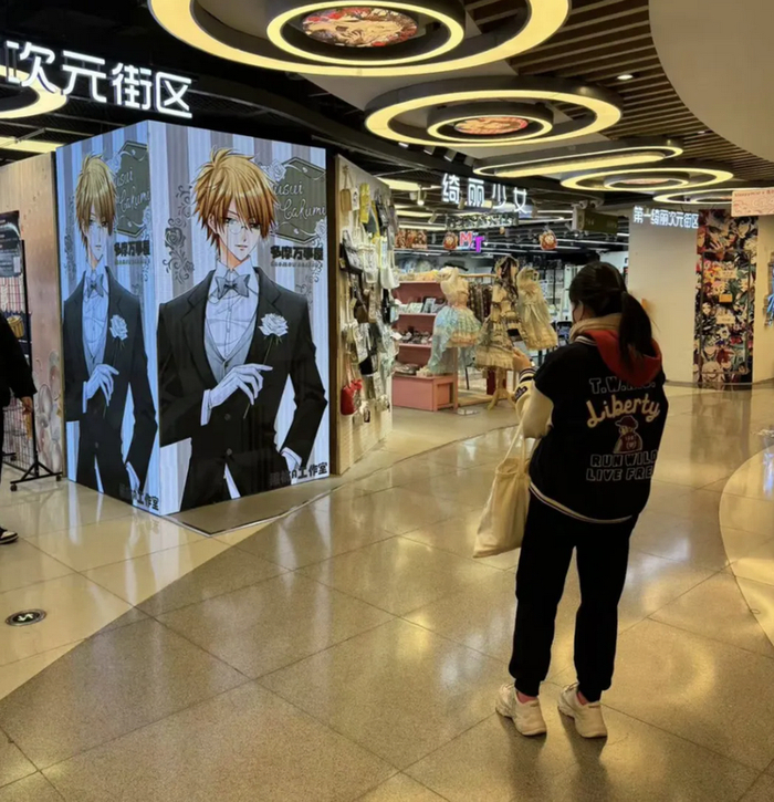 打卡的年轻人 蓝鲸记者摄