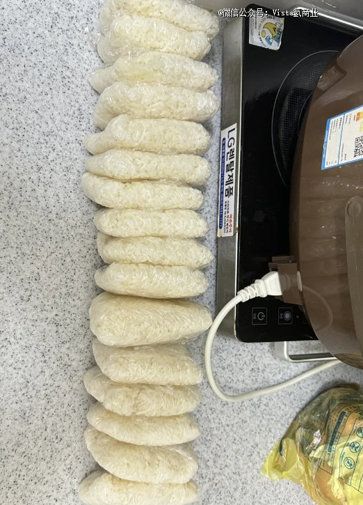 图源：小红书@aleo韩