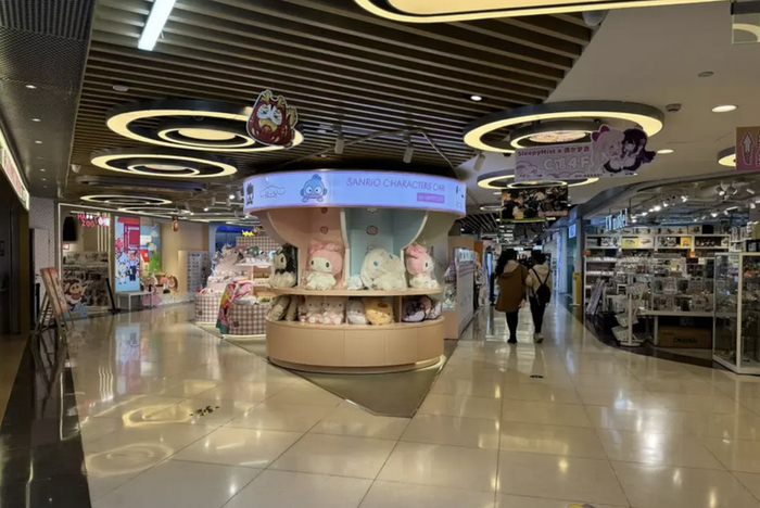 老商场里的谷子店 蓝鲸记者摄