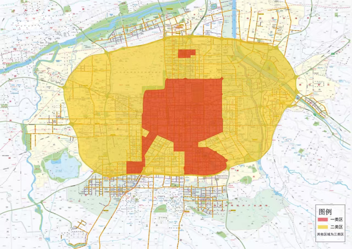 来源：西安市发展和改革委员会网站 西安发布