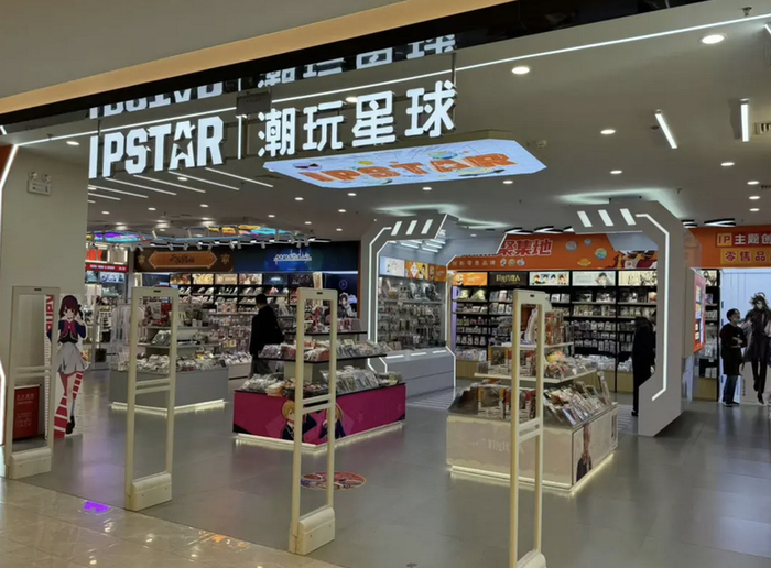 谷子店蓝鲸记者摄